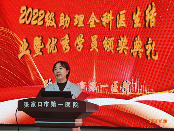 微信图片_20241128160410_副本.jpg