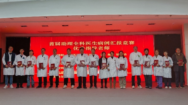 微信图片_20241128161339_副本.jpg