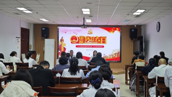 微信图片_20241206162519_副本.jpg