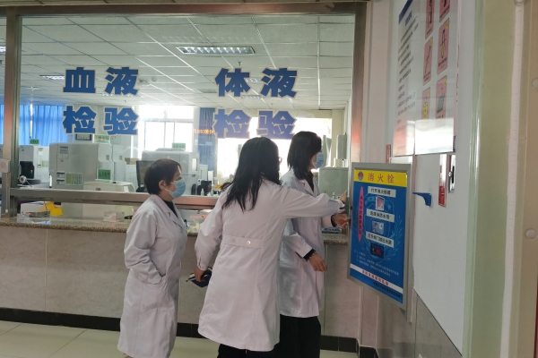 微信图片_20241227170445_副本.jpg