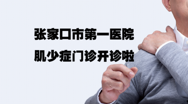 5bc96e3255fce_副本.png