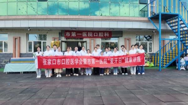 微信图片_20250922085110_492_146_副本.jpg