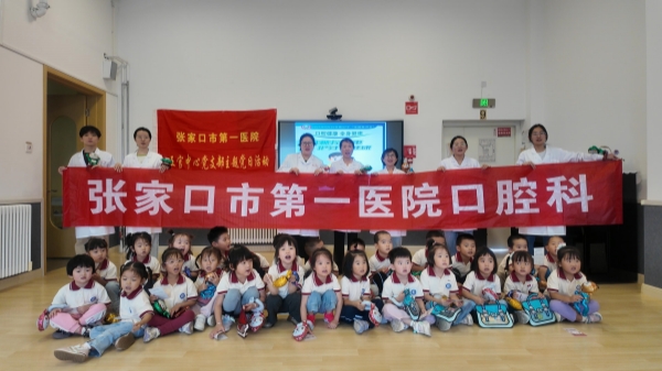 微信图片_20250922085238_494_146_副本.jpg