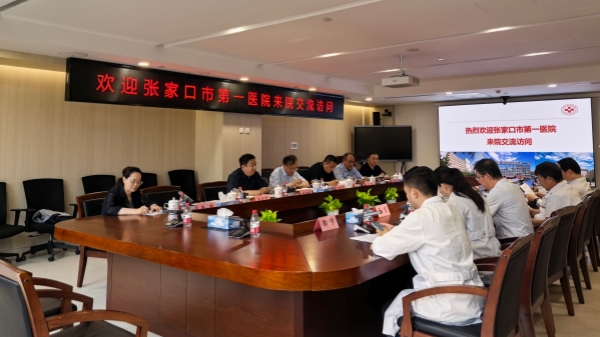 微信图片_20260529083857_803_144_副本.jpg