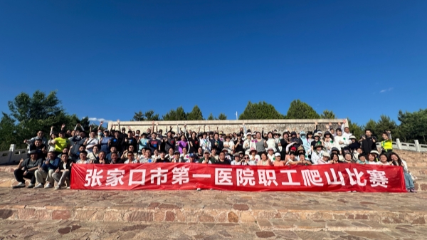 微信图片_20260529111720_17_2282_副本.jpg