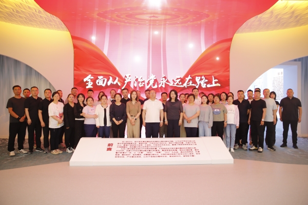 1780974818202983.jpg 微信图片_20260609091614_847_144_副本.jpg