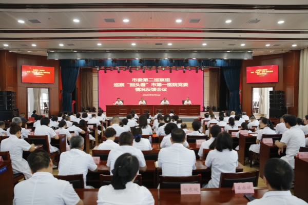 微信图片_20260811091603_16_66_副本.jpg